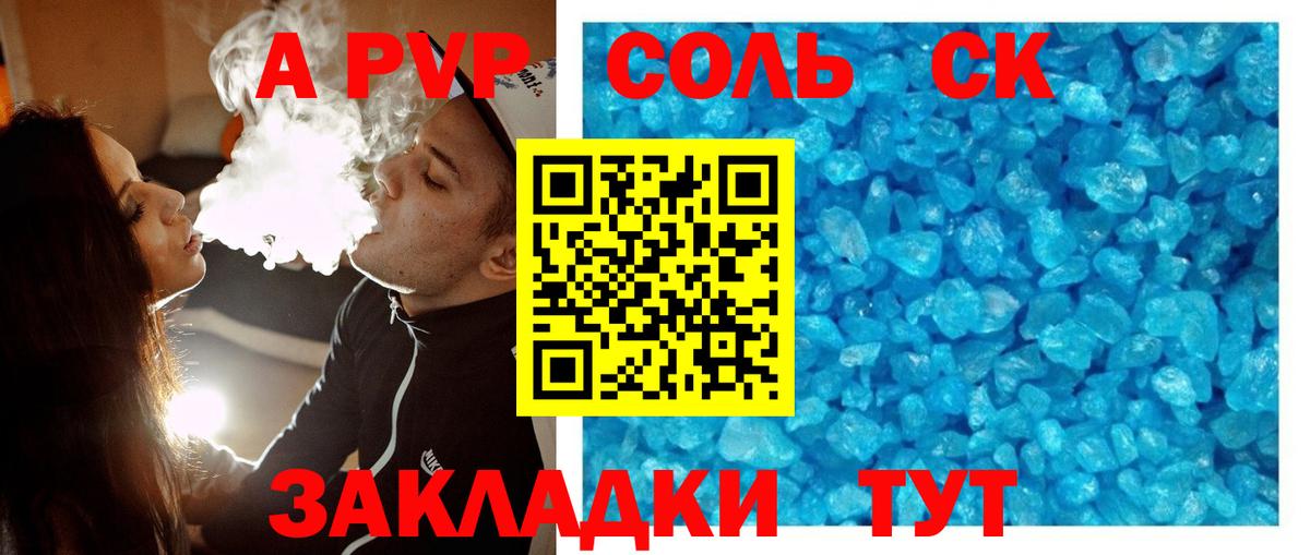 Междуреченск  LSD-25  Гашиш  МЕТАДОН  КОКАИН  МЕФ кристаллы  МАРИХУАНА  Вход с VPN  ГАШ 