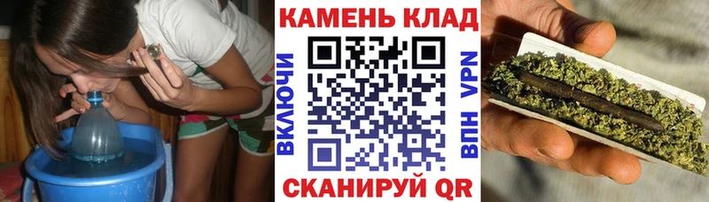 ГАШИШ AMNESIA HAZE  блэк спрут ONION  Междуреченск 