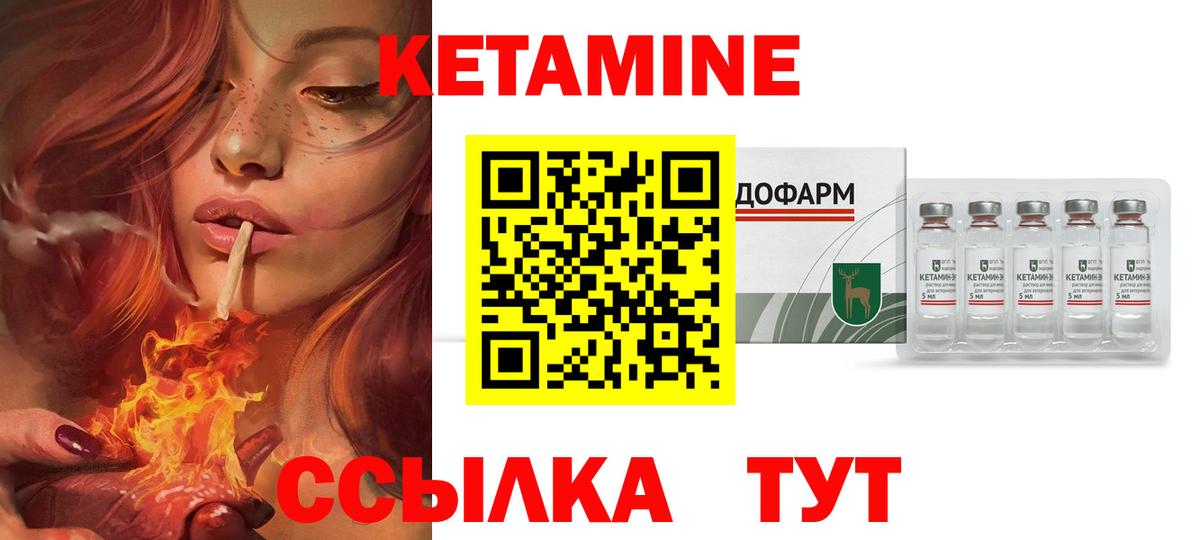 ГАШИШ Междуреченск