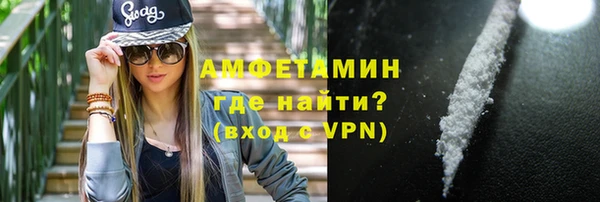 мескалин Хадыженск