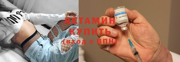 первитин Магас