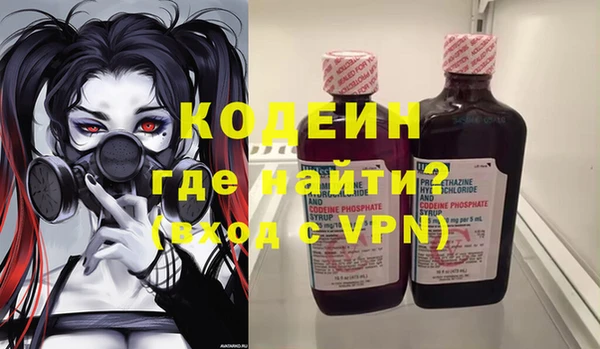 меф Гусев