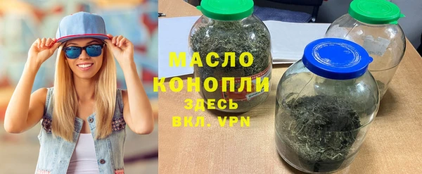 кокаин колумбия Малоярославец