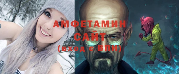 прущий лед Майский