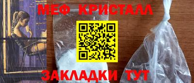 альфа пвп VHQ Изобильный