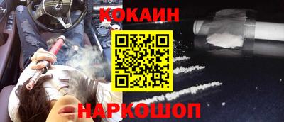 альфа пвп VHQ Изобильный