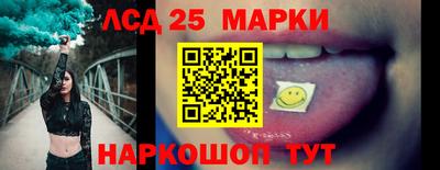 соль курить ск Ирбит