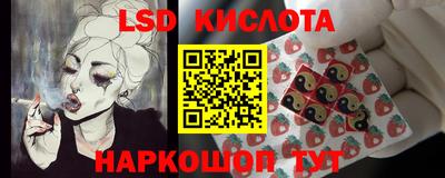 альфа пвп VHQ Изобильный