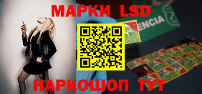 кокаин премиум Ипатово