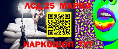 кокаин премиум Ипатово