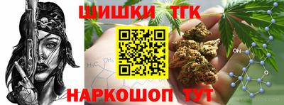 соль курить ск Ирбит