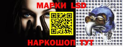 альфа пвп VHQ Изобильный