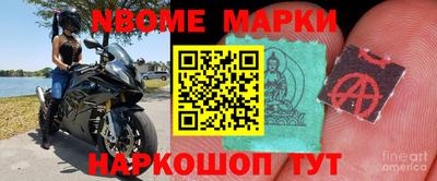 альфа пвп VHQ Изобильный
