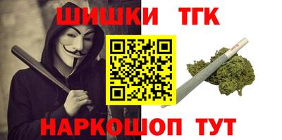 МДМА Коммунар