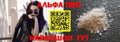 спиды Конаково