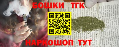 кокаин премиум Ипатово
