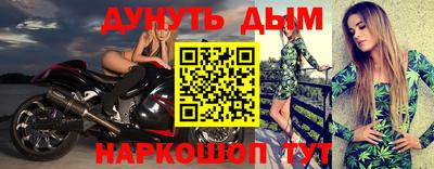 кокаин премиум Ипатово