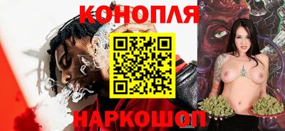 прущая мука Апшеронск