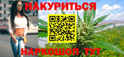 прущая мука Апшеронск