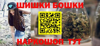 соль курить ск Ирбит