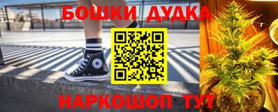 соль курить ск Ирбит