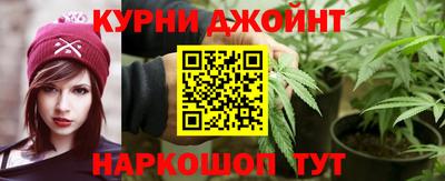 кокаин премиум Ипатово