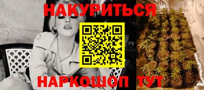 альфа пвп VHQ Изобильный