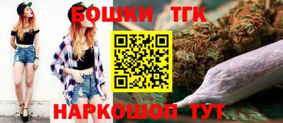 кокаин премиум Апрелевка