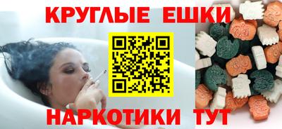 альфа пвп VHQ Изобильный