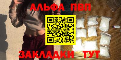 соль курить ск Ирбит