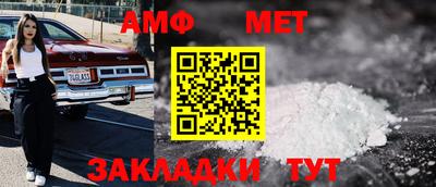 кокаин премиум Апрелевка