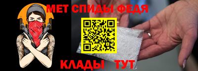 соль курить ск Ирбит