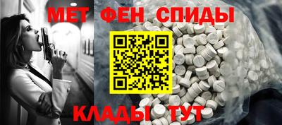 кокаин премиум Апрелевка