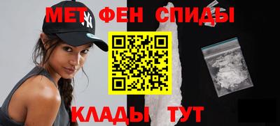 альфа пвп VHQ Изобильный