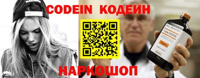 соль курить ск Ирбит