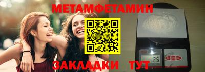 соль курить ск Ирбит