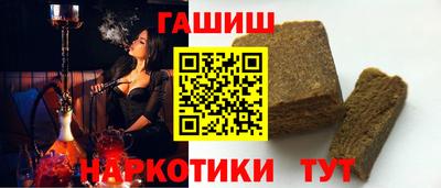 альфа пвп VHQ Изобильный