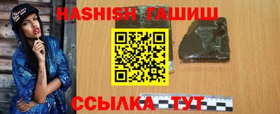 кокаин премиум Апрелевка