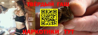 альфа пвп VHQ Изобильный