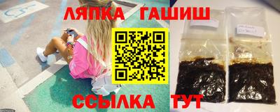 альфа пвп VHQ Изобильный