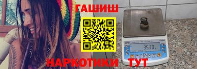 соль курить ск Ирбит