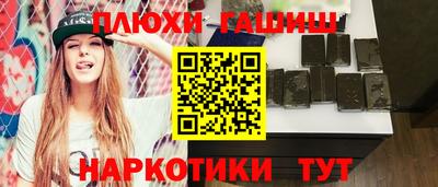 альфа пвп VHQ Изобильный