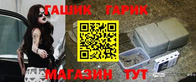 кокаин премиум Апрелевка