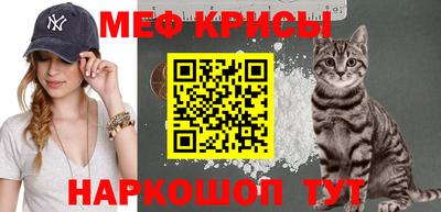 кокаин премиум Ипатово