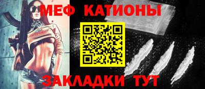 соль курить ск Ирбит