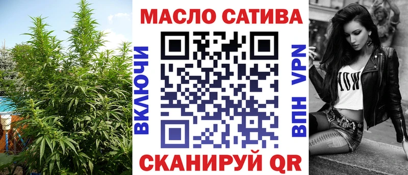 Дистиллят ТГК Wax  Междуреченск 
